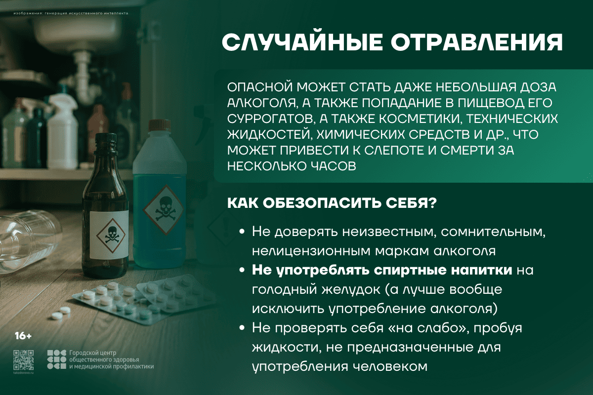 9 мая